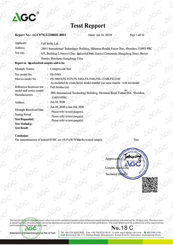 full strike,AGC07922200601-001,group